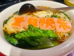-天堂鸟水煮鱼·烟火川菜(索凌路店)