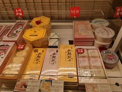 -好利来(北新桥店)