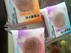 -GANSO元祖食品(北仑新大路店)