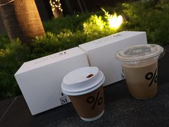 -% Arabica阿拉比卡咖啡(深圳湾万象城店)
