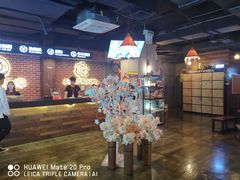 -长藤鬼校(龙翔店)