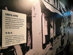 -新加坡牛车水原貌馆