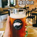 夜宵在KPRO 这么吃更配哦