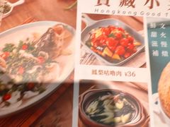 -新宝餐厅(流塘店)