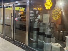 -40+精酿啤酒俱乐部(国投财富广场店)