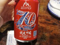 -关中道陕味艺术餐厅(西岳庙店)