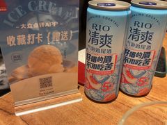 -耶里夏丽·丝路新疆菜·清真食品(徐家汇臻选店)
