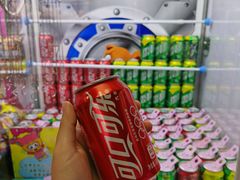 -爱玩嘉年华(龙湖曲江天街店)