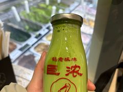 -鹤茶野所(上海首店)
