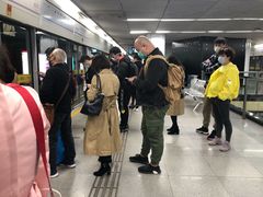 -东方体育中心(地铁站)