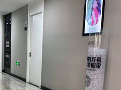 -牙博士口腔品牌连锁(昆山城区店)