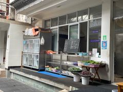 自助取餐区-翕庐小苑