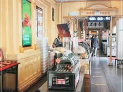 -马迭尔冷饮厅1906(中央大街店)