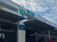 -深圳市海吉星国际农产品物流管理有限公司