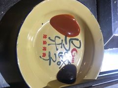 -马路牙子地桌烤肉(工体店)