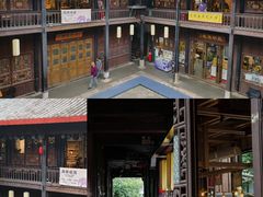 -马家大院