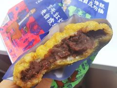 桂花豆沙馅-京天红炸糕(食宝街店)