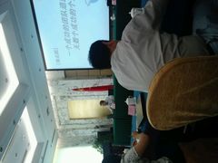-中国浦东干部学院