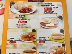 -快乐蜂(永光广场店)