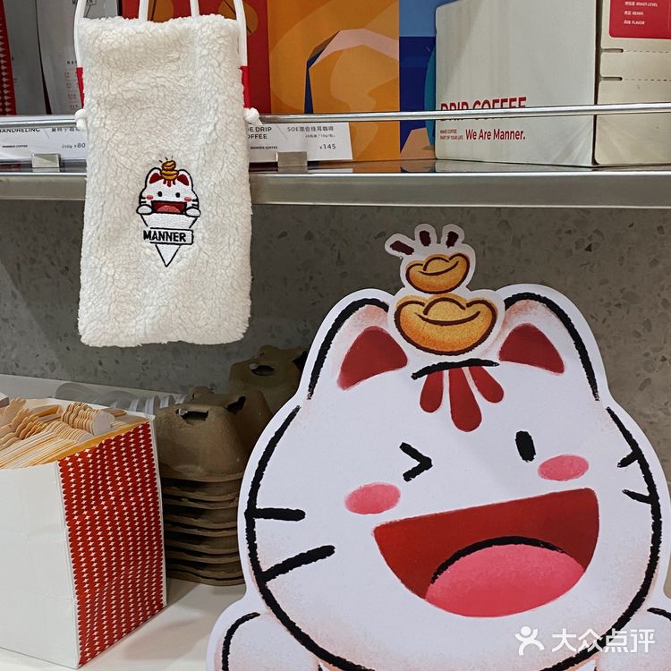 这波联名我服‼️没想到银行还能这么玩！！