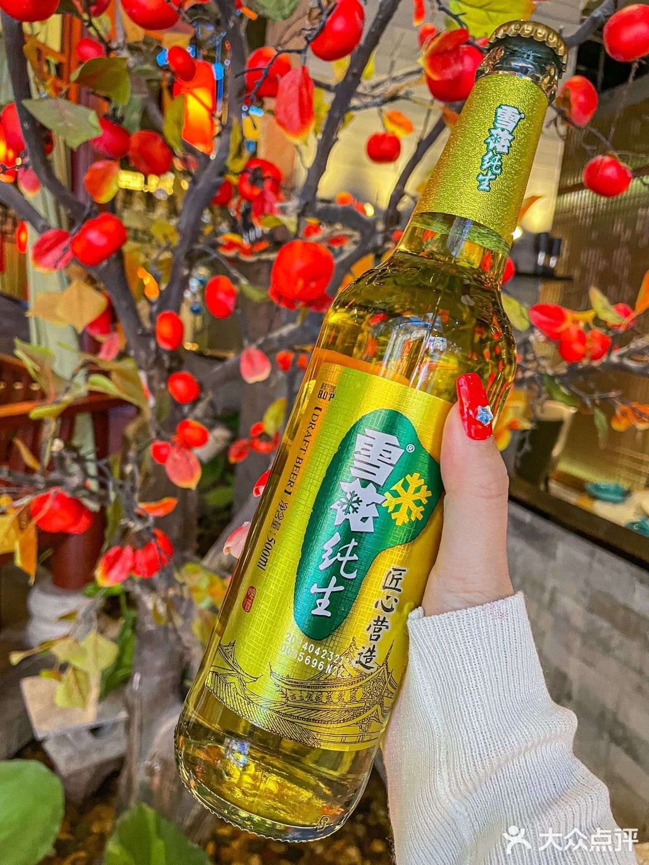 畅饮雪花啤酒，平价海鲜，一次吃个够！