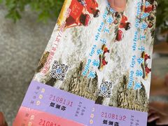 -千岛湖王子谷漂流
