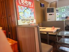 -潮泰牛肉火锅 · 创于1992年(国贸店)