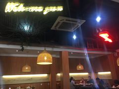 -味莊餐厅(康庄南街店)