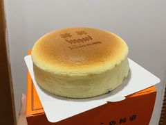 -KUMO KUMO甜品·冰淇淋(深圳壹方城店)