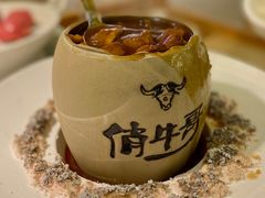 -俏牛哥鲜牛肉牛肆馆(重庆天地店)