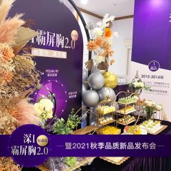 点击看大图 -美莱医学美容医院