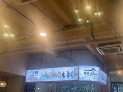 -鹅掂·大岭山烧鹅