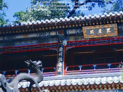 -潭柘寺景区