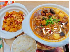 -金记 酿皮·煲烧饭(万博店)