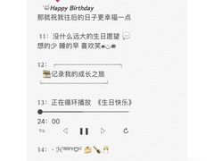 -歌神量贩式KTV(金谊店)