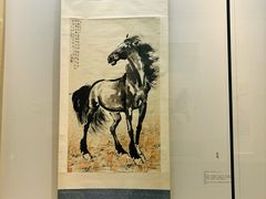 -徐悲鸿纪念馆
