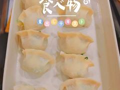 -土著渔匠·养生蝴蝶鱼(香樟路店)