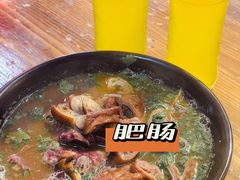-六爷门框百年卤煮