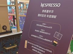-上海世纪汇广场
