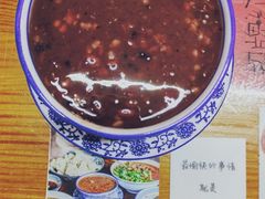 -袁妈红豆汤(重庆总店)