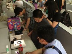 -上海昆虫博物馆