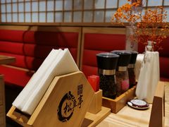 -松鱼亭·和牛烧肉(协鑫广场店)