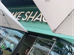 门面-Shake Shack(前滩太古里店)