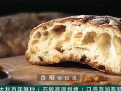 -七鲜超市(瑞虹天地太阳宫店)