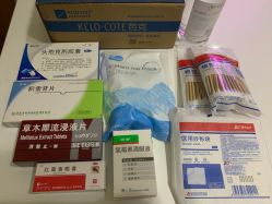 -华美整形美容医院