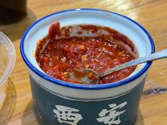 -西羊市老米家泡馍(西羊市店)