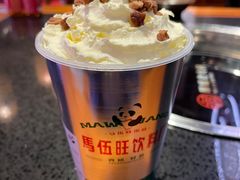 -珮姐老火锅(新街口店)
