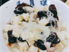 -和月楼牛羊肉泡馍