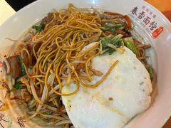 牛肉拌川-春雪面馆(转塘店)