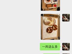 -石家庄万象城